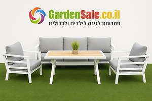 מערכת ישיבה דגם "אייס" צבע לבן 