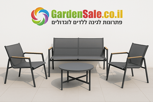 סט דו מושבי דגם סחלב צבע אפור 