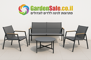 סט דו מושבי דגם סחלב צבע אפור 