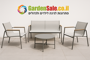 סט דו מושבי דגם סחלב צבע שמפנייה 