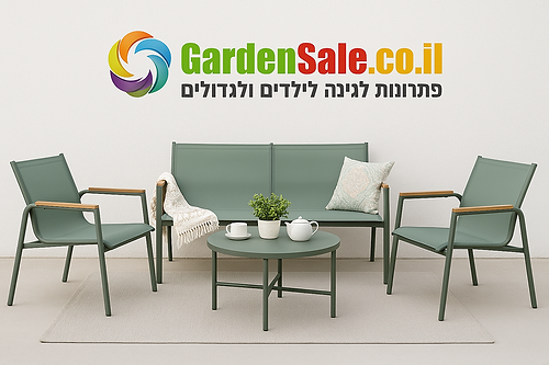 סט דו מושבי דגם סחלב צבע ירוק 