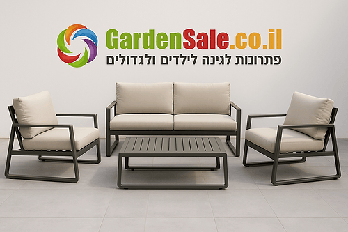 מערכת ישיבה דו מושבית דגם פניקס- צבע קפה