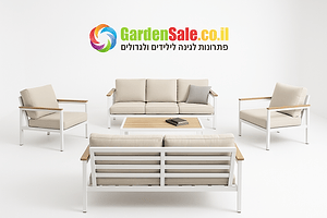 מערכת ישיבה ענקית לגינה אלומיניום דגם גדות צבע לבן 