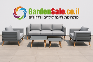 מערכת ישיבה אודל צבע לבן / אפור 