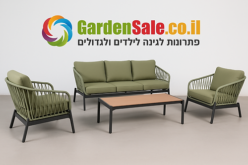 מערכת ישיבה לגינה תלת מושבי חבלים דגם מקסיקו ירוק