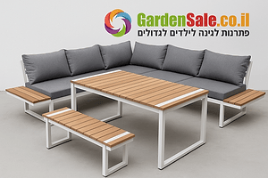 מערכת ישיבה פינתית לגינה דגם קיאנו