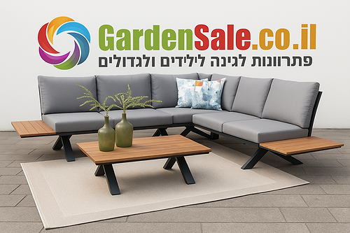 מערכת ישיבה סלונית פינתית אפור בשילוב עץ דגם אולימפיה
