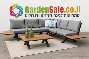 מערכת ישיבה סלונית פינתית אפור בשילוב עץ דגם אולימפיה