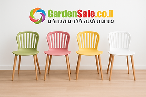 2 כיסאות מעוצב דגם LA ללא משענות צד