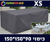 כיסוי לפינת ישיבה XS  150*150*90 GARDENSALE