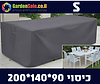כיסוי לפינת ישיבה  90*140*200 S