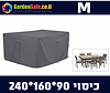 כיסוי לפינת ישיבה ענק 90*160*240 M