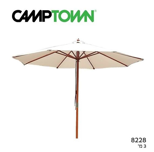 שמשיה עץ 3 מ' בז' חום Camptown