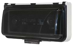Flip Top Marine Radio Cover White