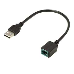 2013-Up Mazda (select vehicles) USB Input Retention wire harness