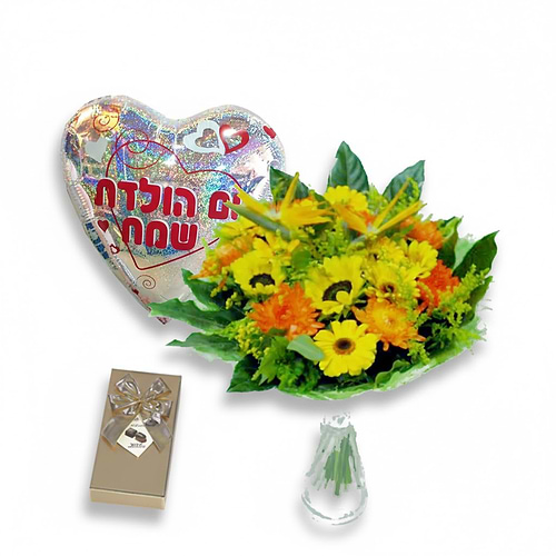 טריפל כתום צהוב