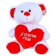 דובי לאוהבים