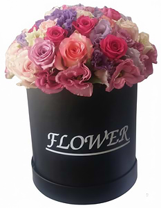 Special flower box 