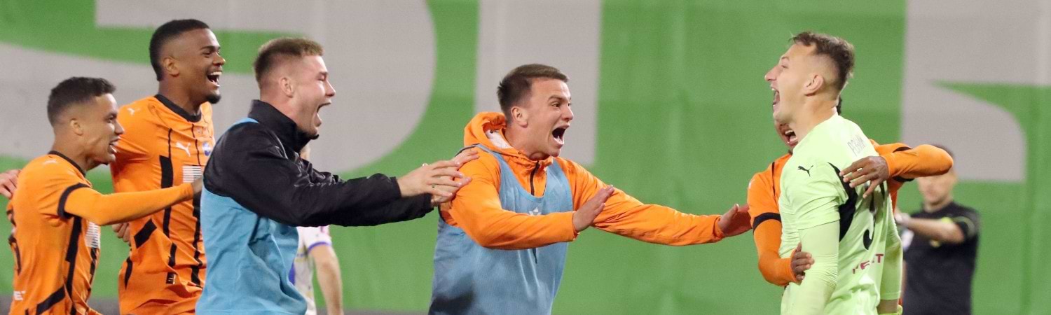 Shakhtar Donetsk y previa de la Europa League 2025