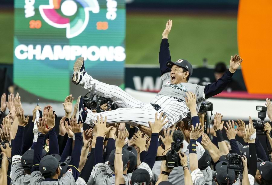 japon y campeones del Clásico Mundial de Béisbol