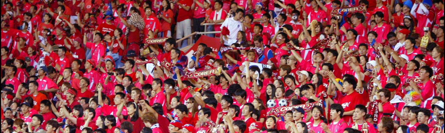 korea del sur 2002 y las selecciones revelación