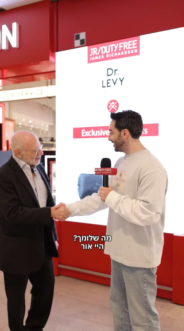 הסיפור מאחורי DR LEVY