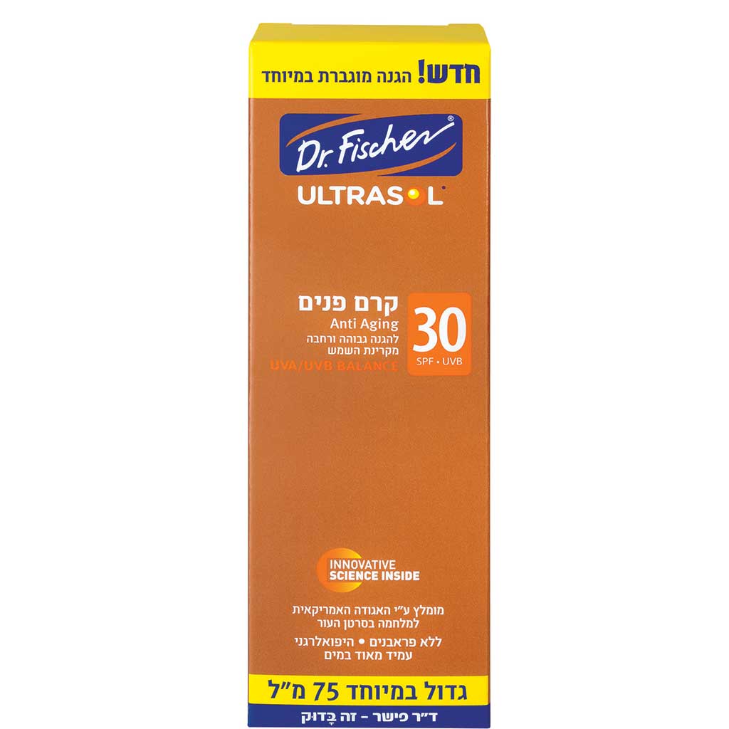Dr.Fischer Ultrasol Face Cream Spf30 75ml - DR.FISHER - Duty Free