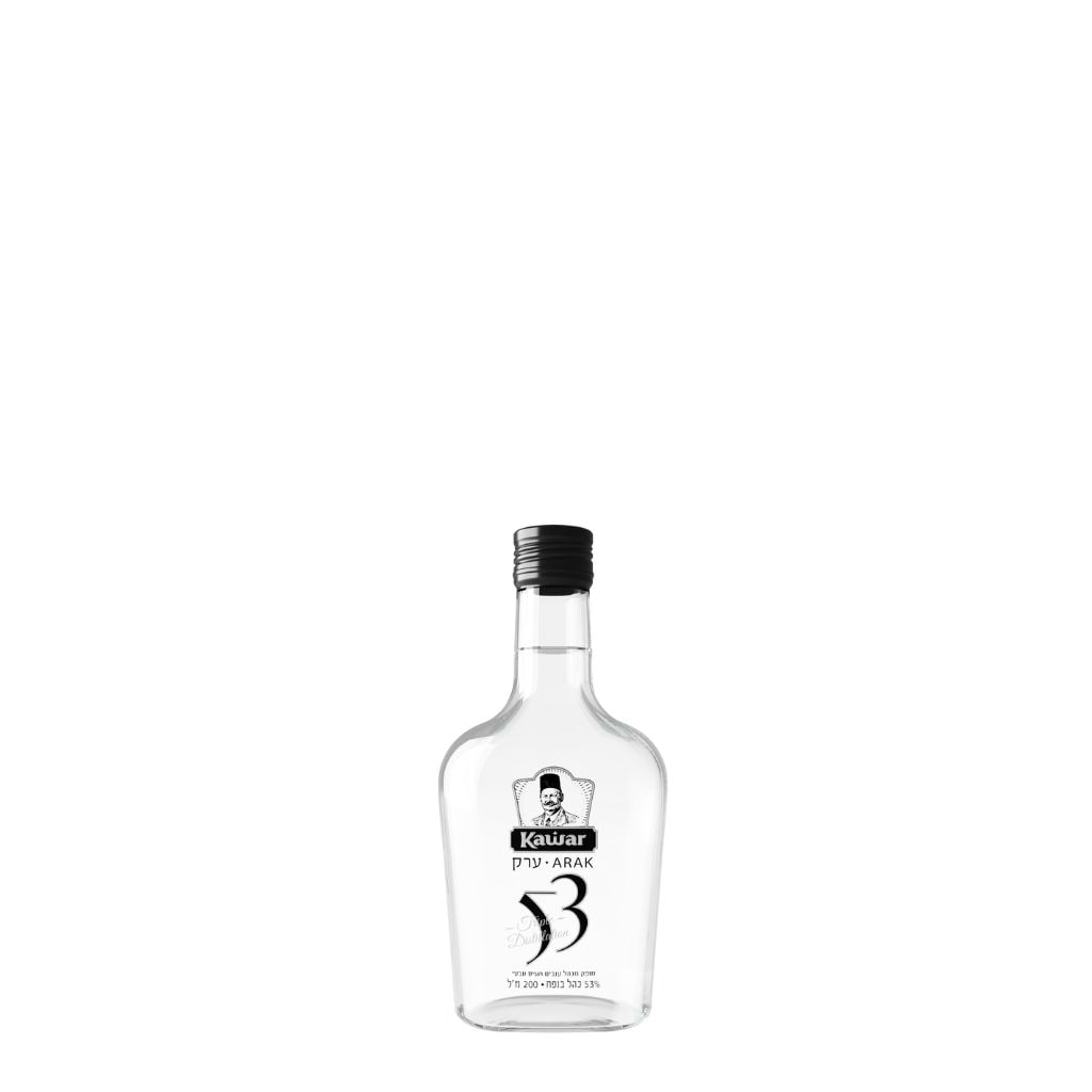 Kawar Arak 53% 200ml - KAWAR - Duty Free