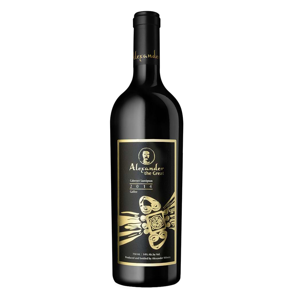 Alexander Great Louvre 1.50L - ALEXANDER - Duty Free