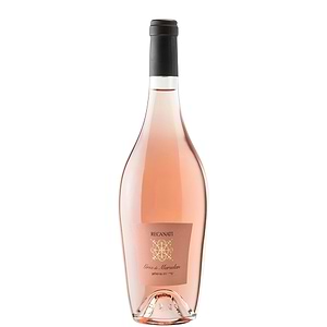 Recanati Gris De Marselan 750ml - RECANATI - Duty Free Recanati Gris De Marselan 750ml - RECANATI - Duty Free