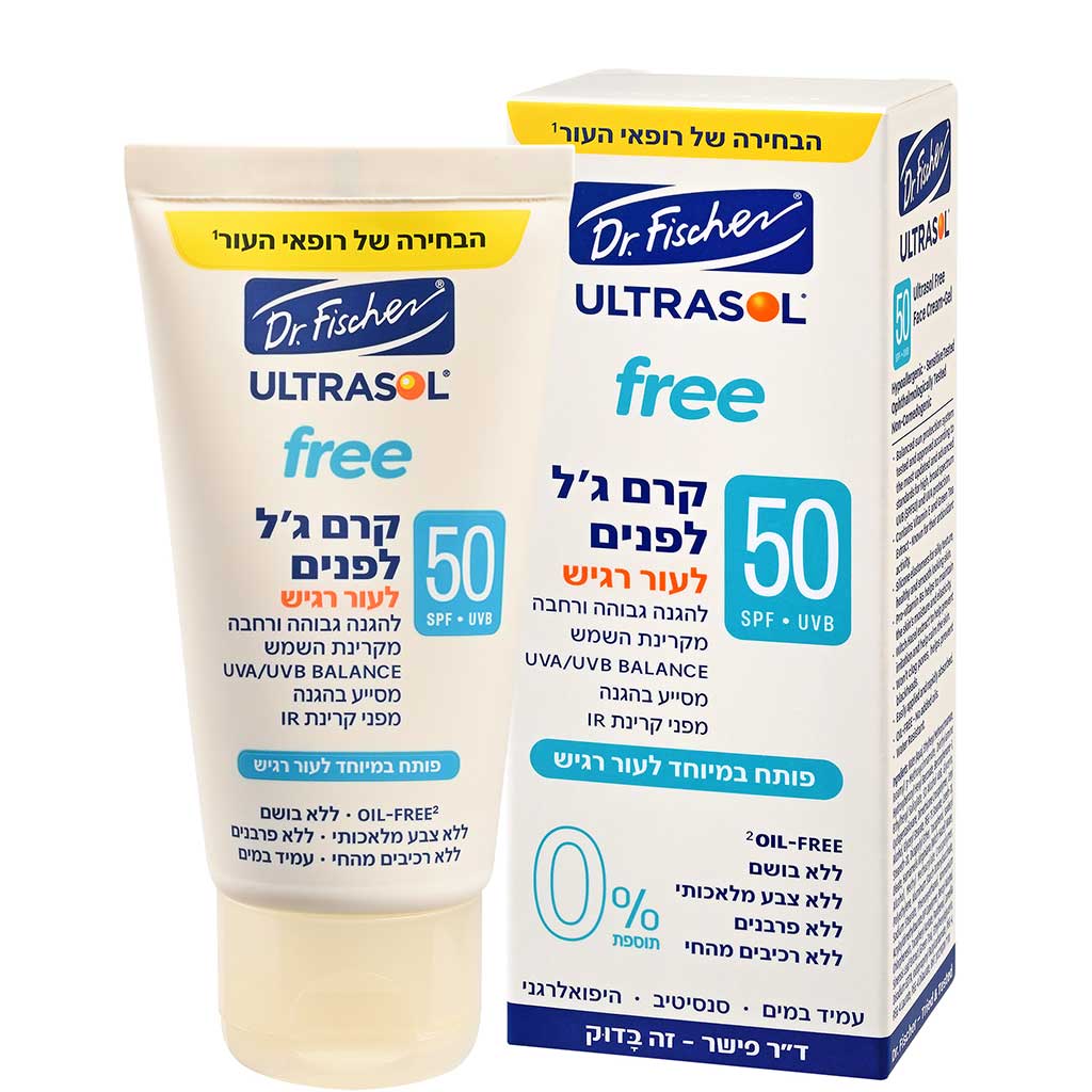 Dr.Fischer Ultrasol Free Cream Gel Spf50 50ml - DR.FISHER - Duty Free