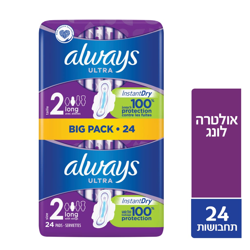 Allways Pads Ultra Long 24 Units - ALLWAYS - Duty Free