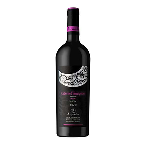 Alexander Reserve Cabernet Sauvignon 750ml - ALEXANDER - Duty Free Alexander Reserve Cabernet Sauvignon 750ml - ALEXANDER - Duty Free