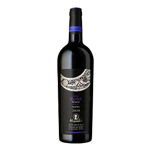 Alexander Reserve Merlot 750ml - ALEXANDER - Duty Free Alexander Reserve Merlot 750ml - ALEXANDER - Duty Free