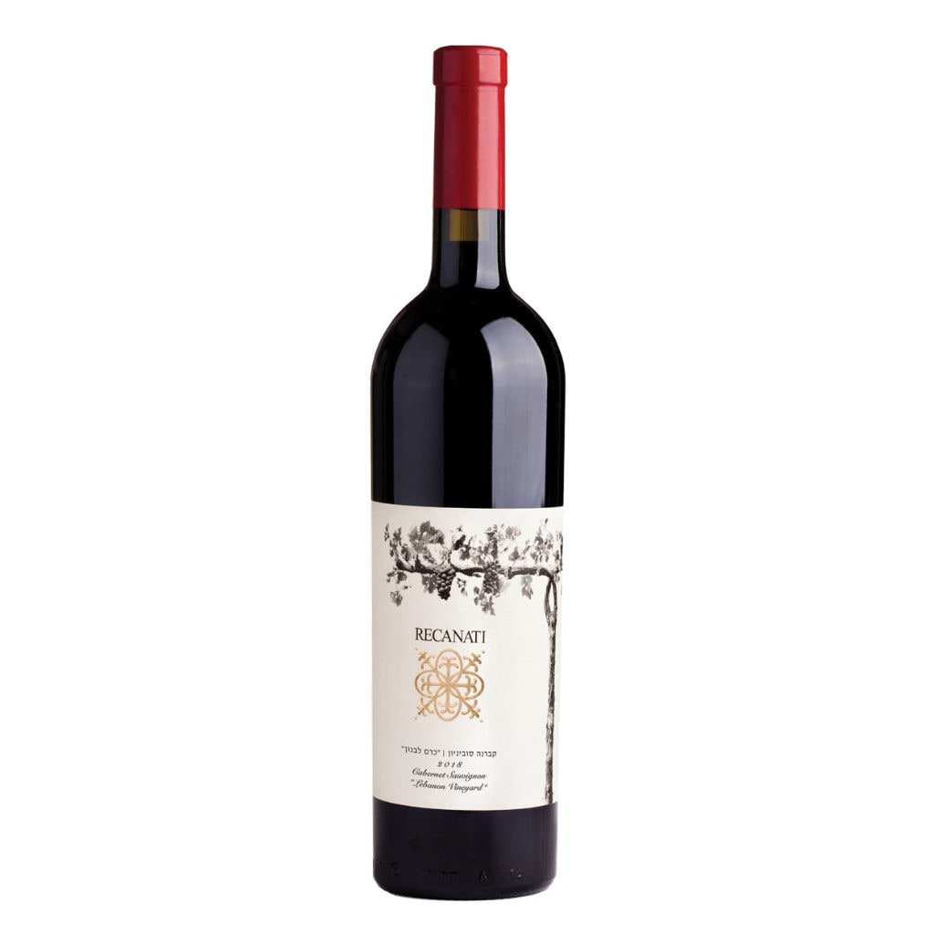 Recanati Reserve Cabernet Sauvignon 750ml - RECANATI - Duty Free