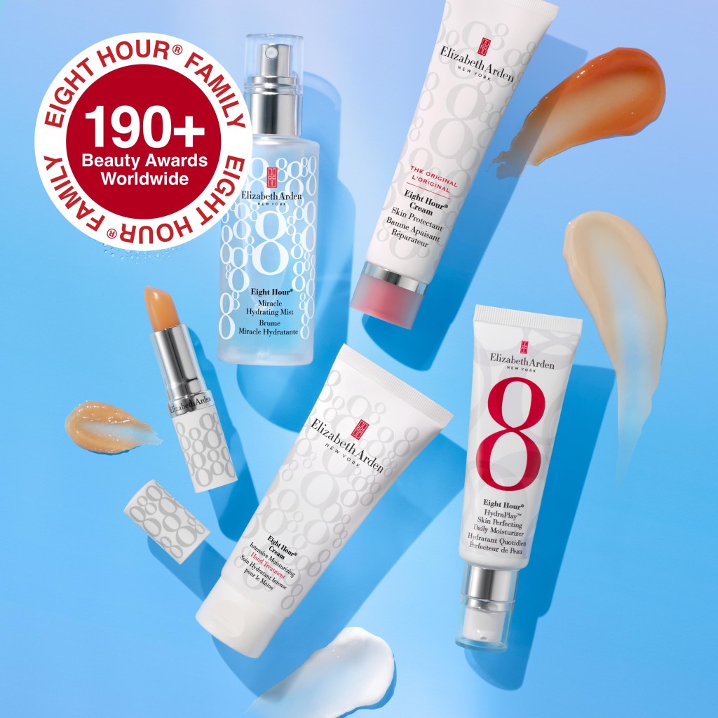 Elizabeth Arden Eight Hour Cream Intensive Moisturizing Hand Treatment 75ml - ELIZABETH ARDEN - Duty Free