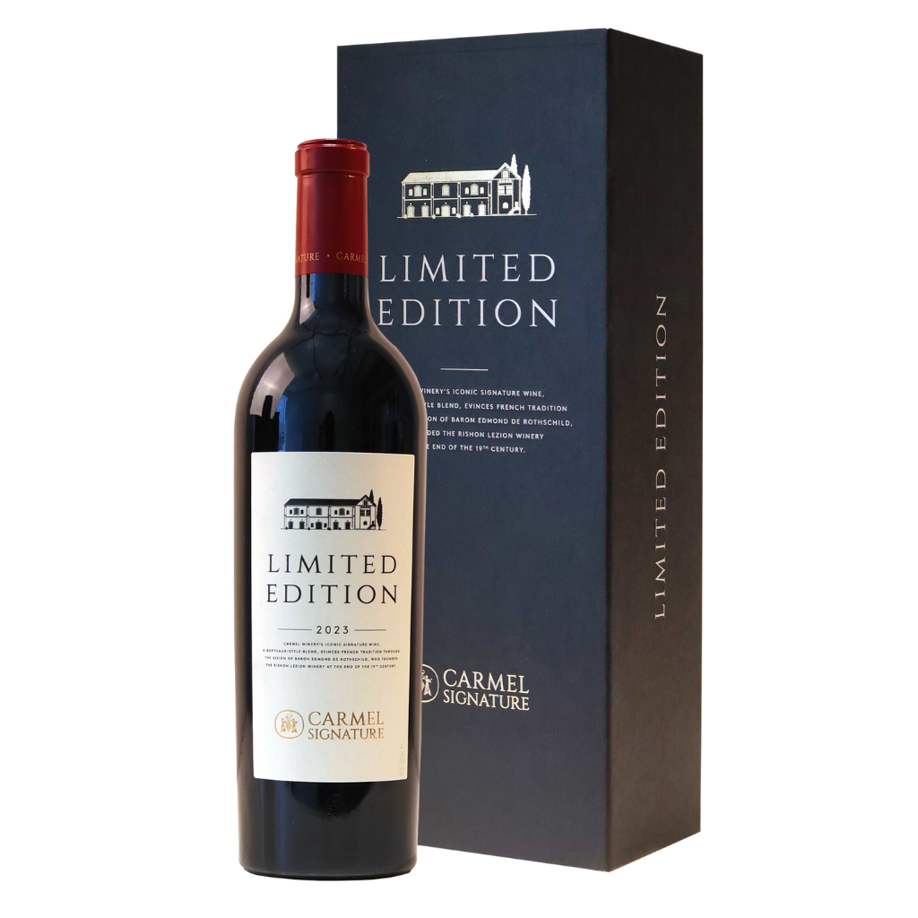 Carmel Limited Edition 750ml - CARMEL - Duty Free