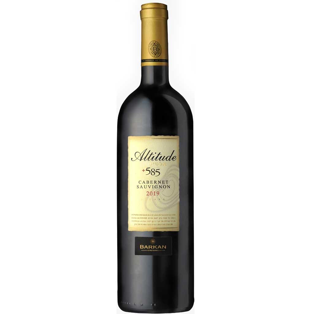 Barkan Altitude Cabernet Savignon 585 750ml - BARKAN - Duty Free
