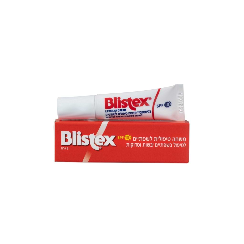 BLISTEX Lip Ointment 6GR - BLISTEX - Duty Free