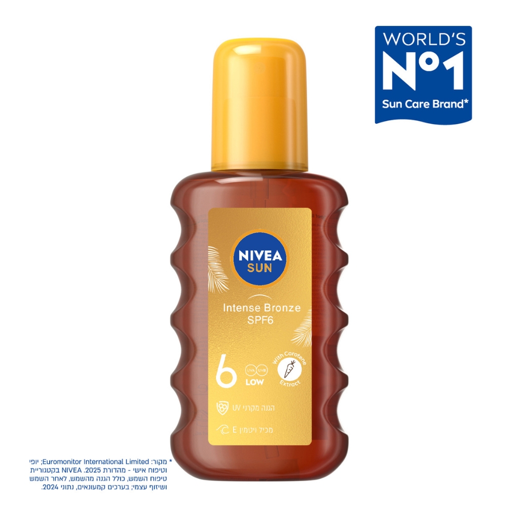 Nivea Sun Body Oil Spf 6 200ml - NIVEA - Duty Free