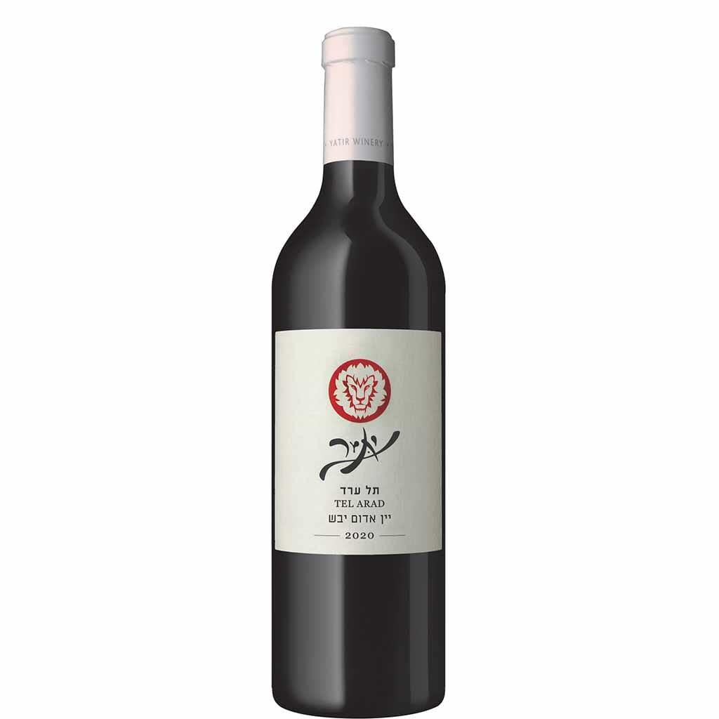 Yatir Tel Arad 14.5% 750ml - YATIR - Duty Free