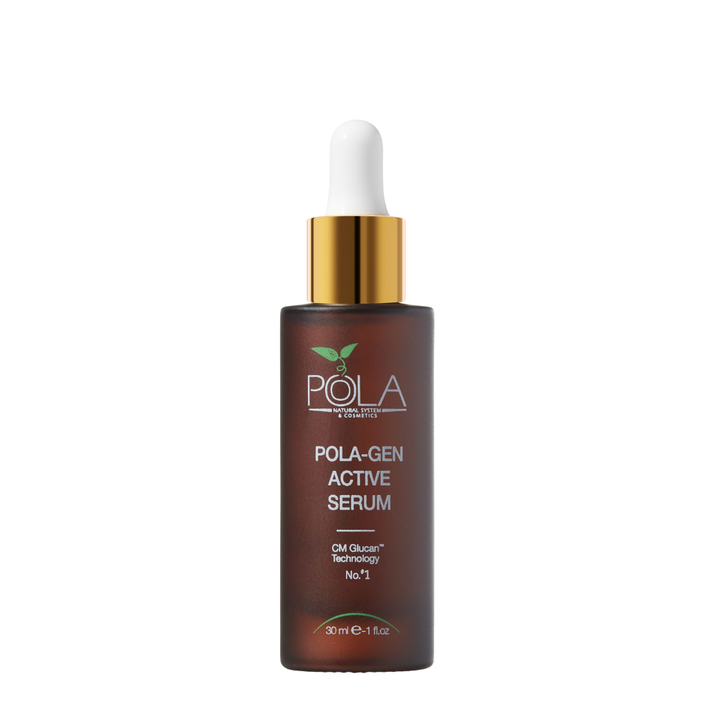 Pola Polagen Serum 30ml - POLA - Duty Free