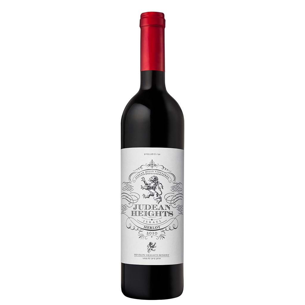 Judean Heights Merlot Wine 14% 750ml - HEVRON HEIGHTS WINERY - Duty Free