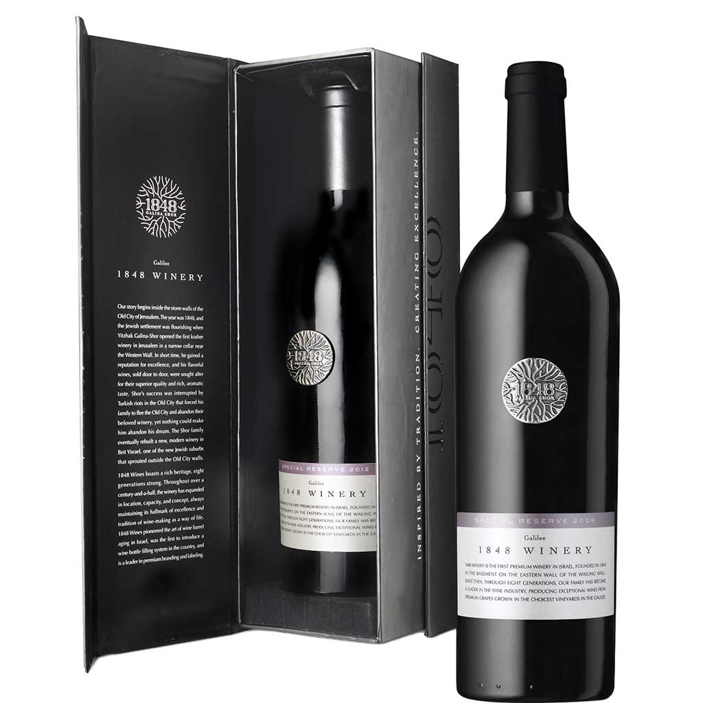 Winery 1848 Private Reserve 750ml - 1848 - Duty Free