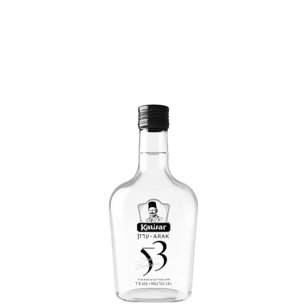 Kawar Al-naba'a Arak 40% 200ml - KAWAR - Duty Free