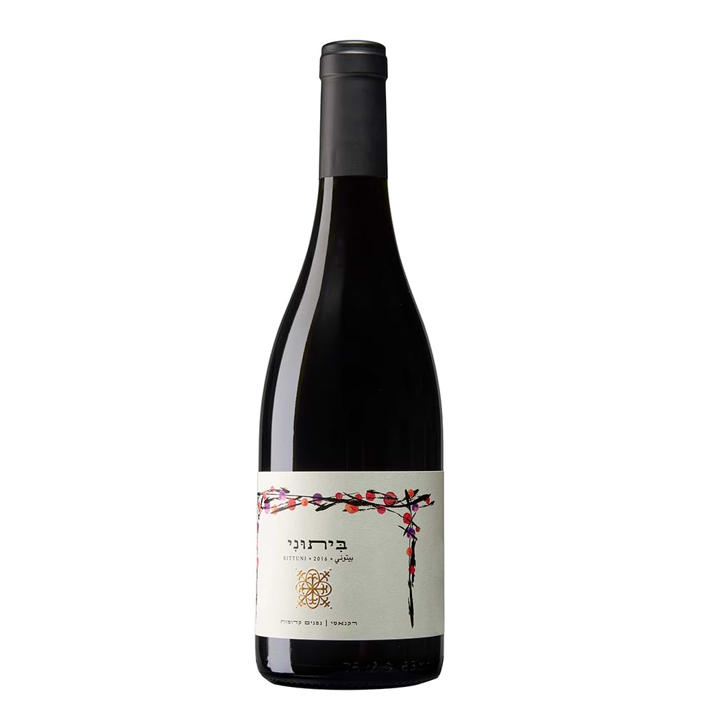 Recanati Bittuni 12% 750ml - RECANATI - Duty Free