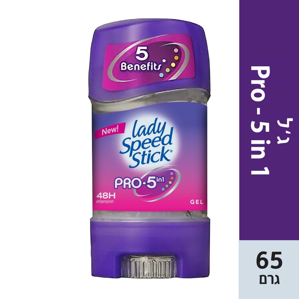 Lady Speed Stick Pro 5 In 1 65g - LADY SPEED STICK - Duty Free