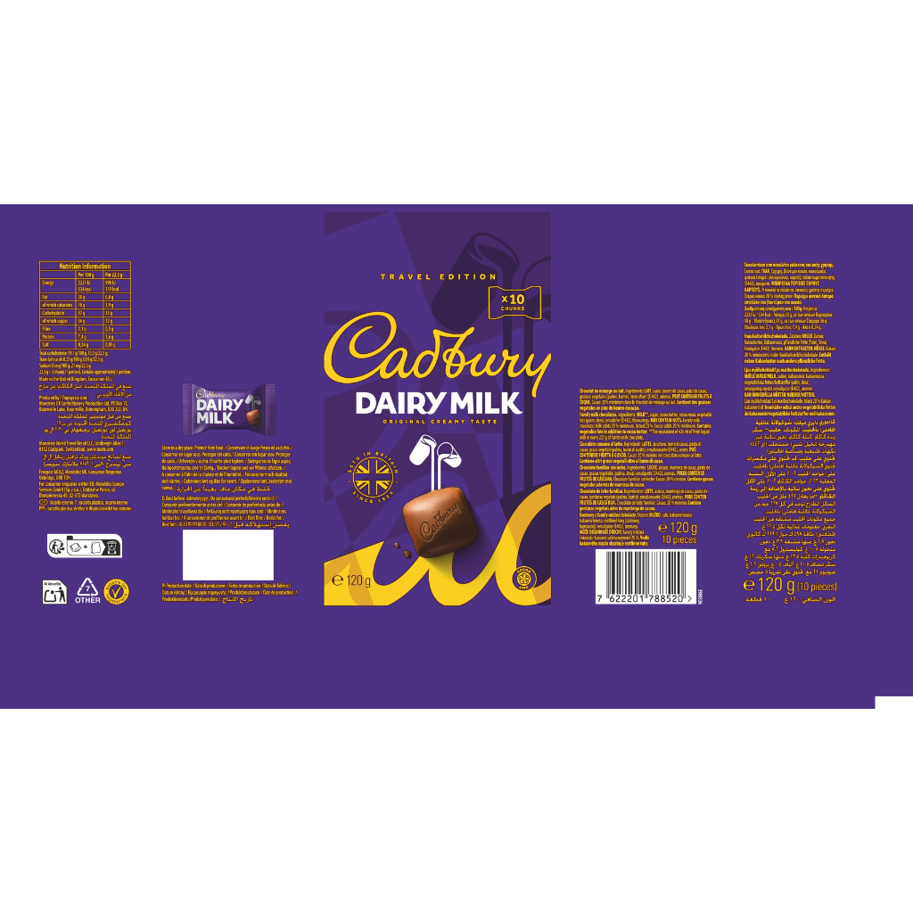 Cadbury Dairy Milk Chunks Bag 120g - CADBURY - Duty Free