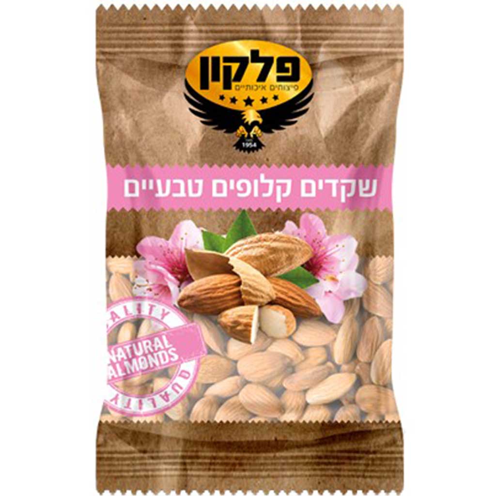 Falkon Natural Almonds Bag 200g - FALKON - Duty Free