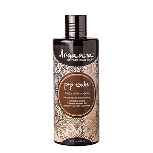 Argania Castor Hair Shampoo 450ml - ARGANIA - Duty Free Argania Castor Hair Shampoo 450ml - ARGANIA - Duty Free